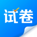 试卷专家图标
