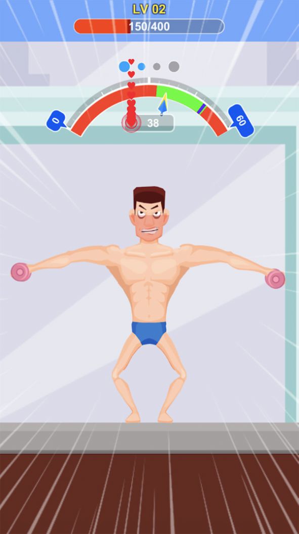 是男人就练一身肌肉游戏图1