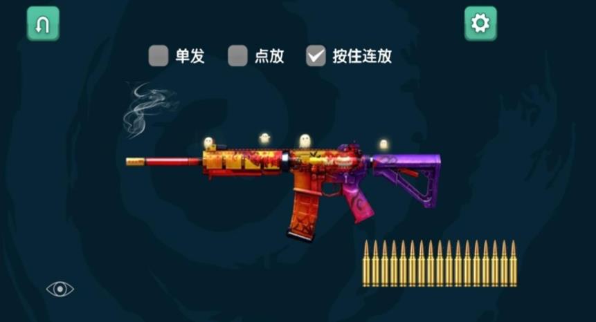 战争模拟荣耀射击图2