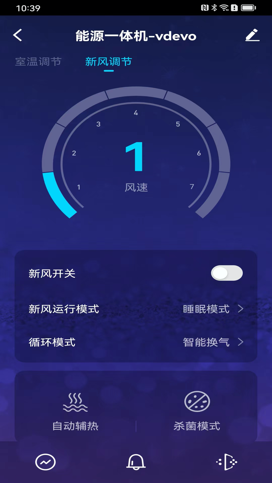 夏普新空气图1