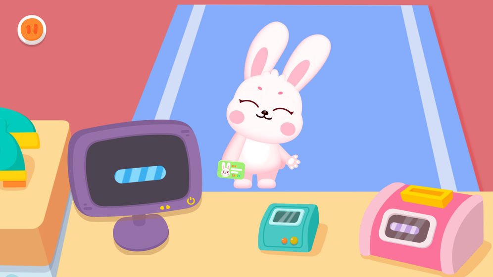 Ice Cream图2