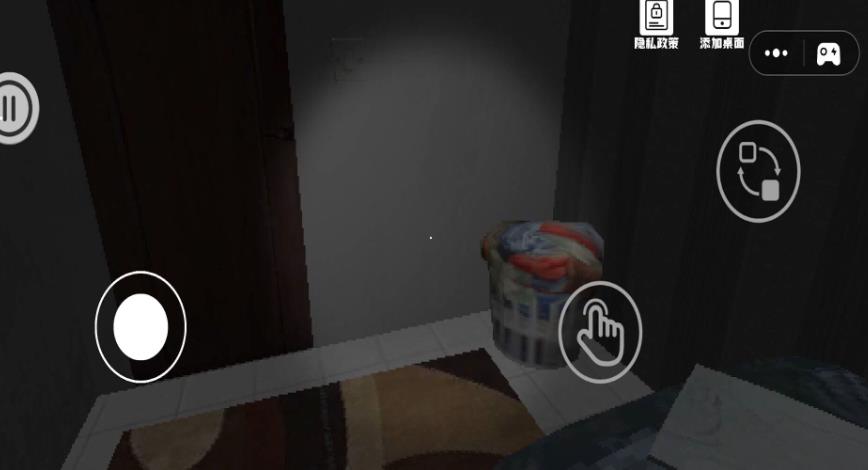 逃离木棍人手机版图2