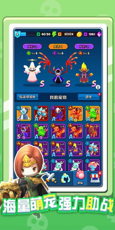 英雄太难了游戏