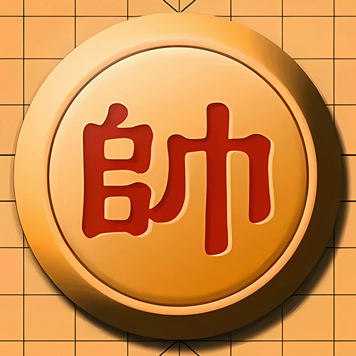 我一炮干飞你游戏图标