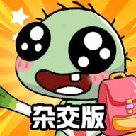 植物僵尸世界大战游戏图标