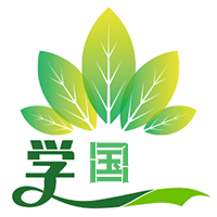始击国学图标