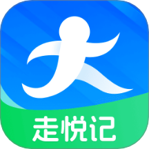 走悦记app图标