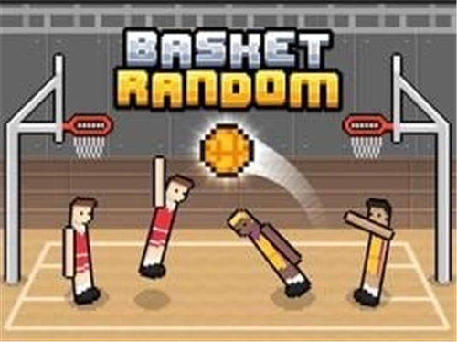 Basket Random游戏图3