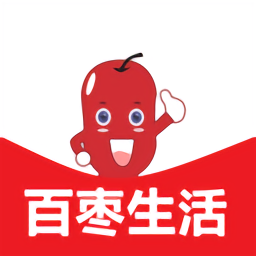 百枣生活app图标