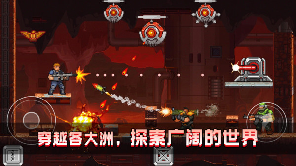 特工行动游戏图3