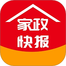 家政快报app图标