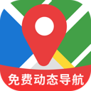 免费动态路况导航app图标