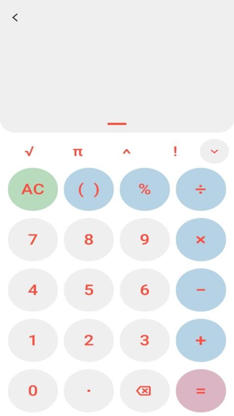 100分搜作业app图2