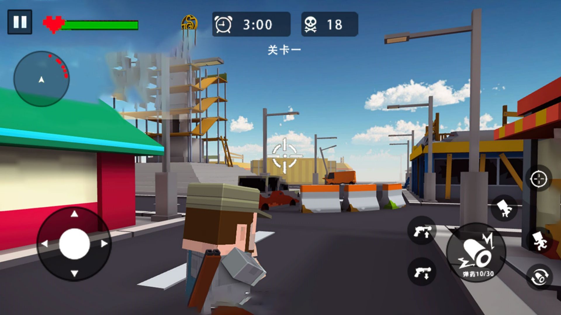 像素射击达人图2