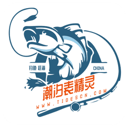 潮汐表精灵app图标