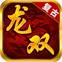 龙双传奇手游图标