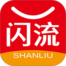 闪流好物图标