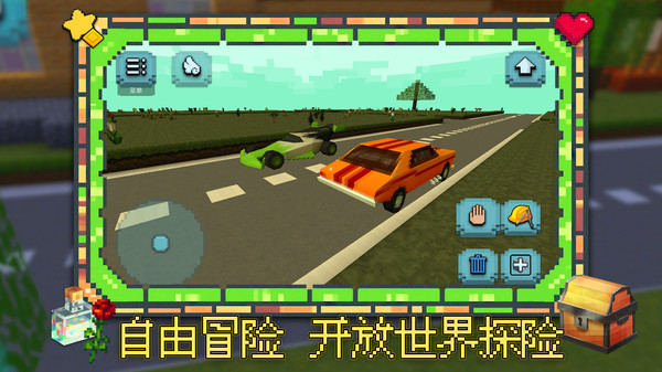 积木叠叠乐游戏图3