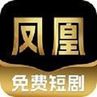 凤凰免费短剧app图标