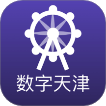 数字天津图标