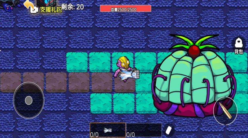 穿梭怪物星球手机版