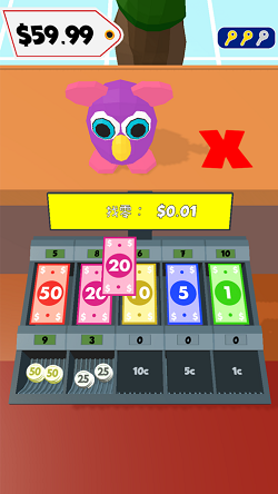 最强收银员（Cashier 3D）图2