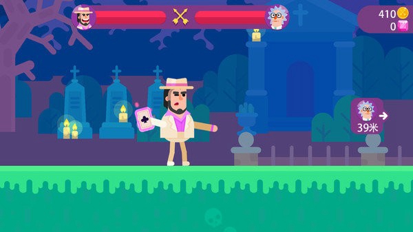冷血射手弓箭手们（Bowmasters）图3