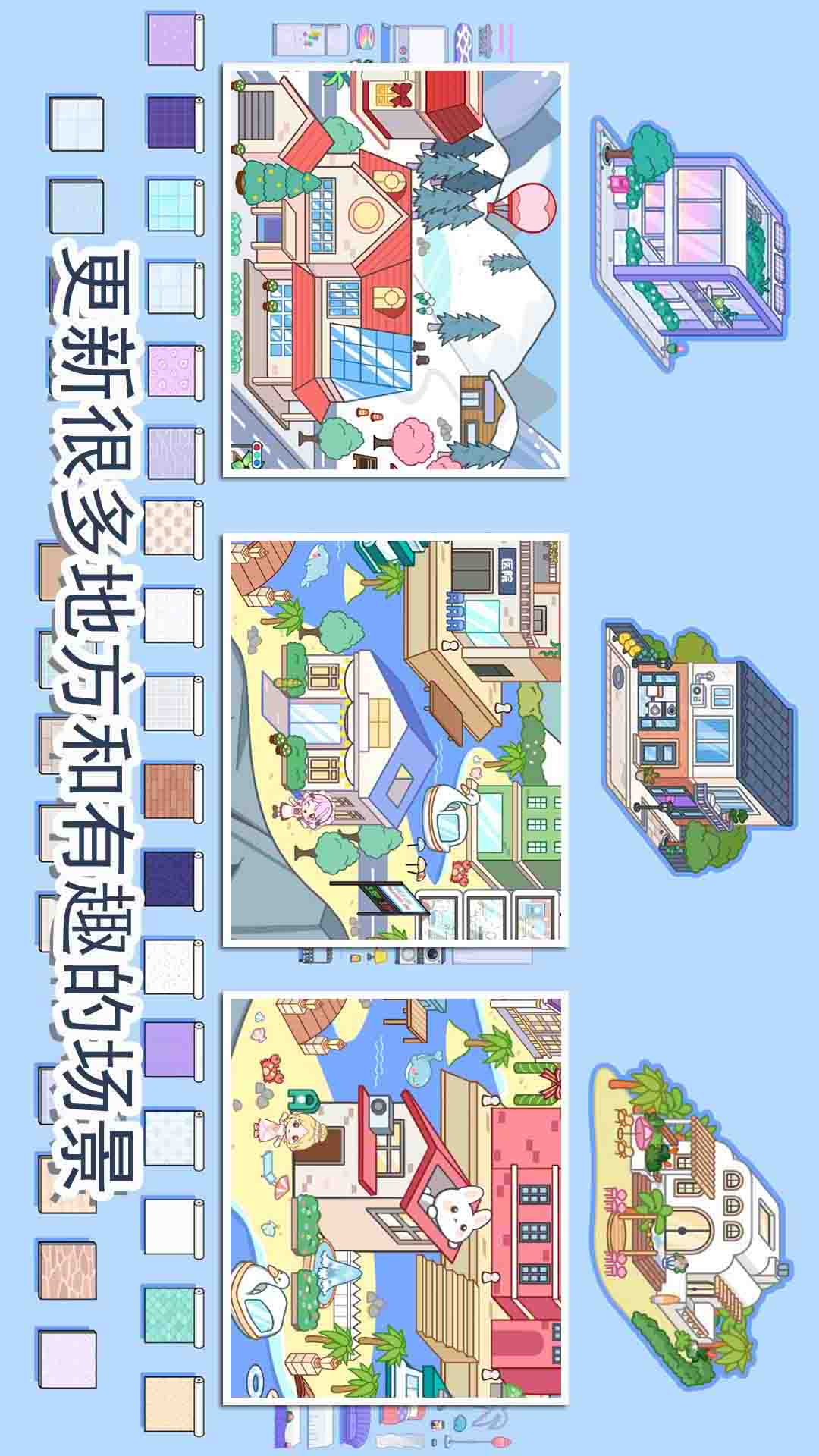 我在古代当富婆