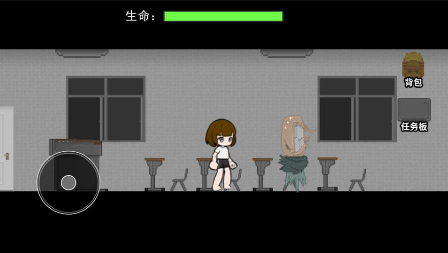 创游校区调查游戏