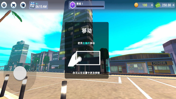 抽卡对决图3