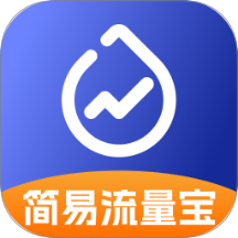 简易流量宝图标