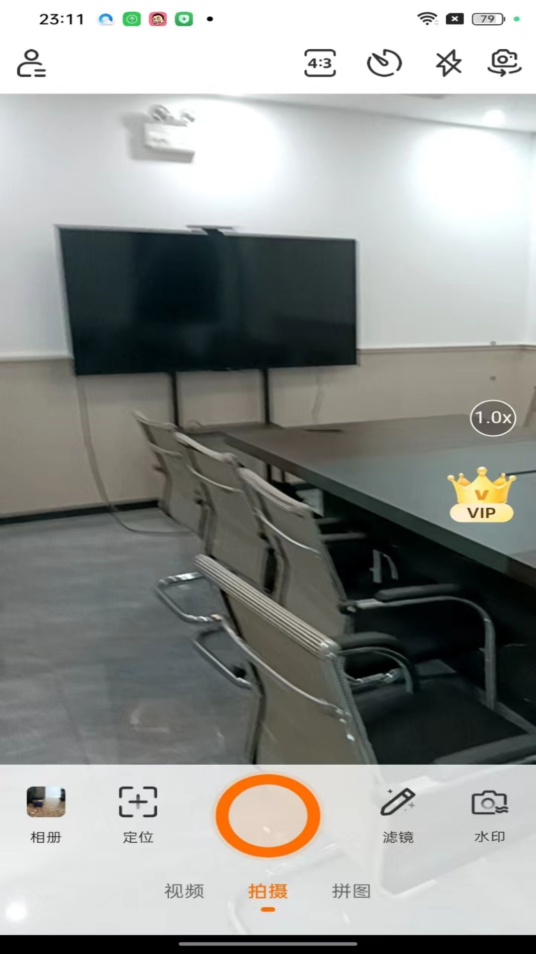 现场水印相机软件图2