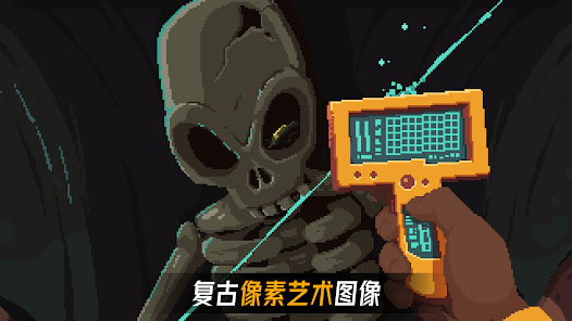 被遗弃的星球图3