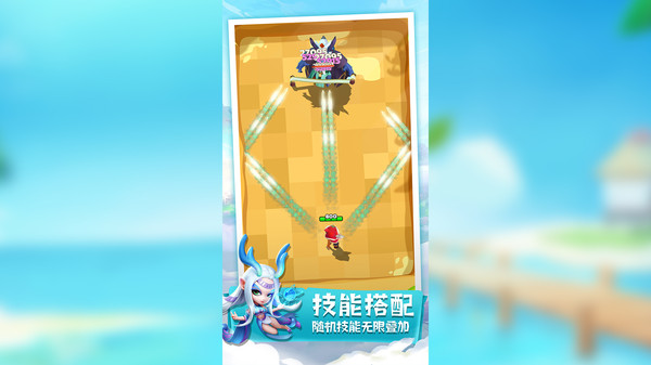 迷局脱困手游图3