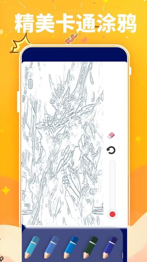 comfyuimax图2