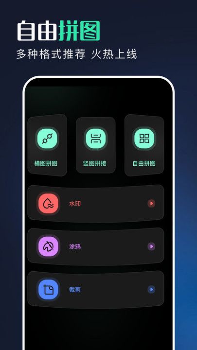有言剪辑图3