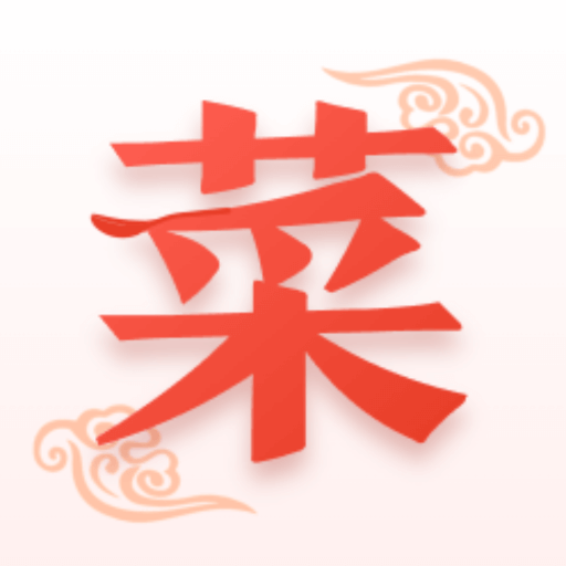 天天看菜谱软件图标