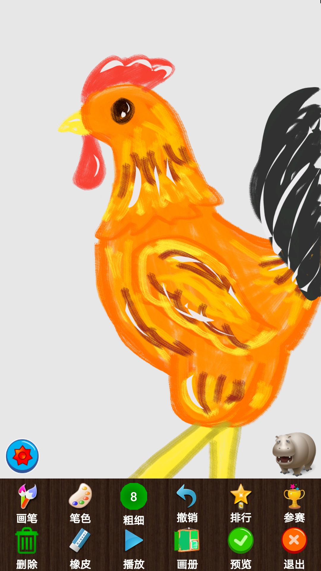 孩子画画图2
