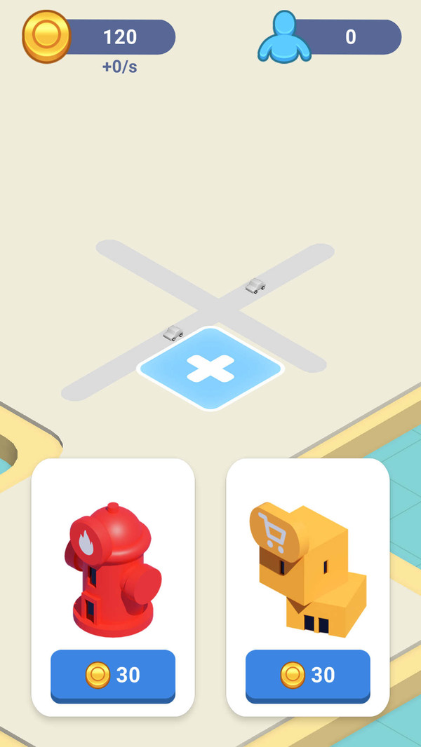 城市占领游戏图3