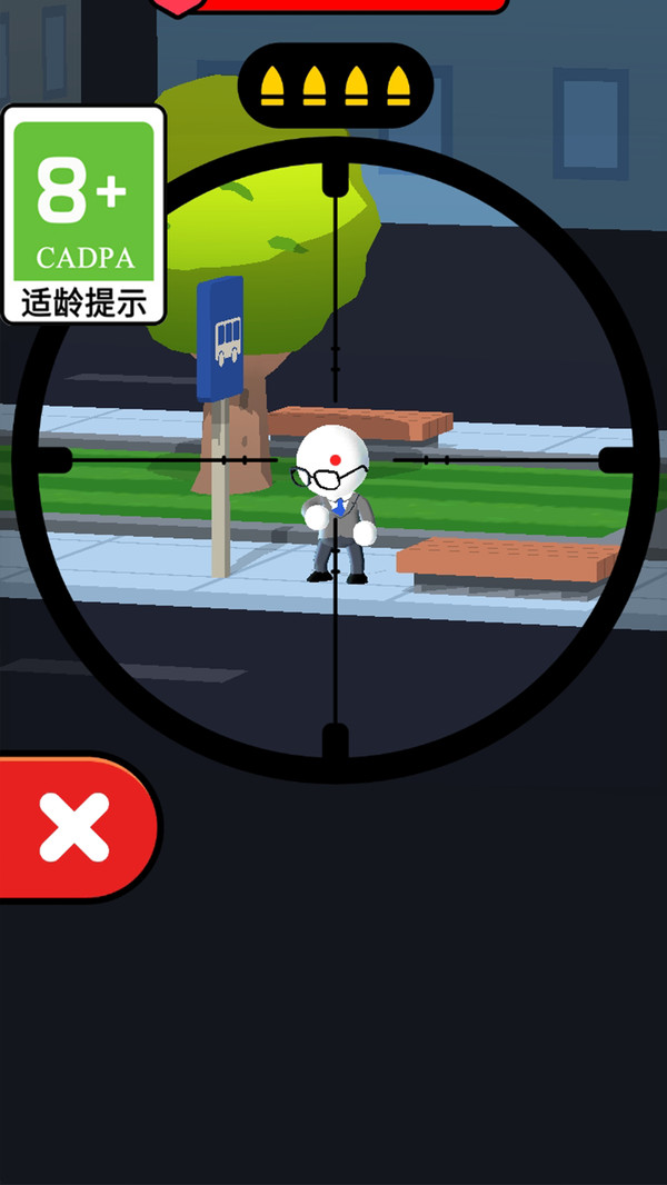 欢乐神枪手游戏图2