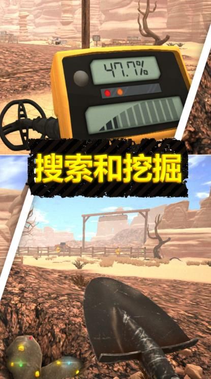致富小能手游戏图3