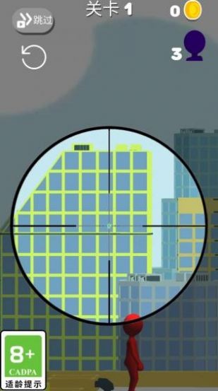模拟狙击射击图2
