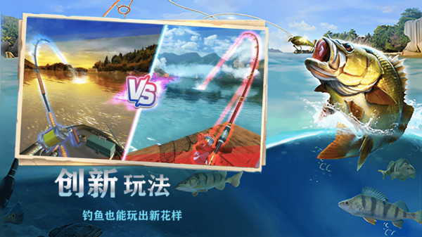 精英联盟争霸游戏