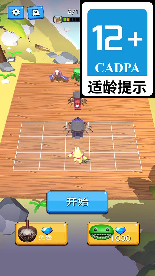疯狂怪兽城游戏