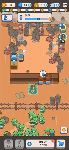 终极飞车战役图2