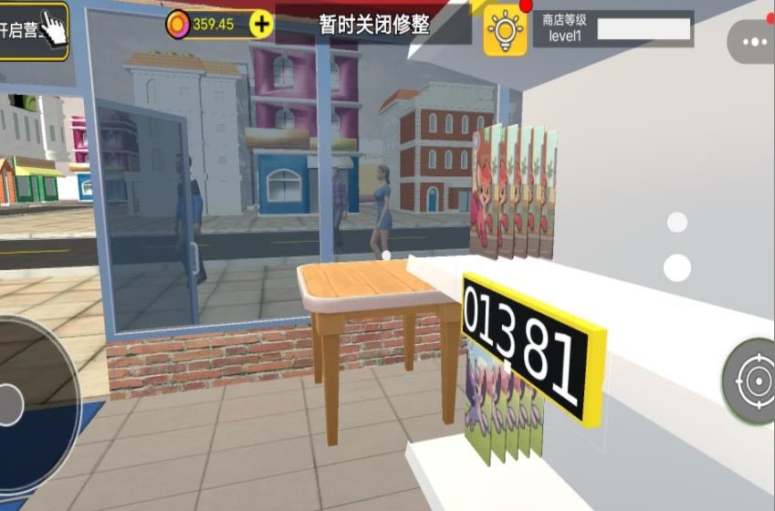 一元店购物游戏图3