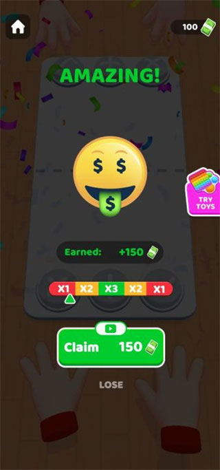 灭鼠先锋（Fidget Trading）图1