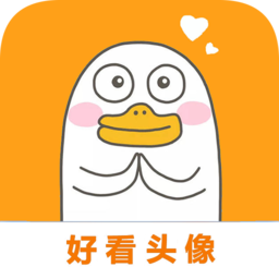 好看头像软件图标