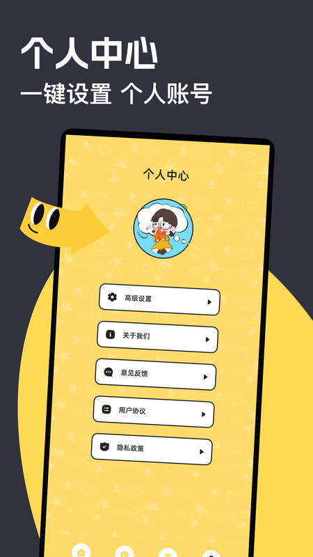 manuas修图图4