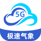 5G极速气象软件图标